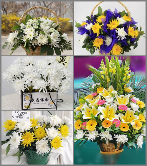 山东莱芜莱城区凤城街道小曹村白事提篮配送
